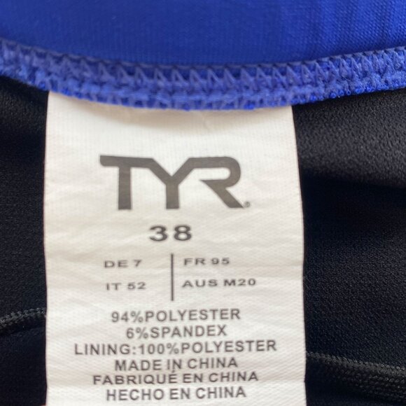 Tyr Durafast Elite Solid Racer -  Royal Blue Men's Swim Brief - 38/XL - Picture 4 of 4